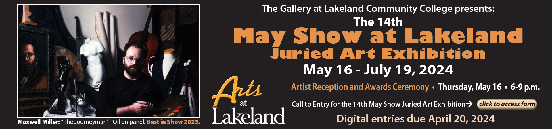Gallery at Lakeland | Lakeland Community College - myLakeland